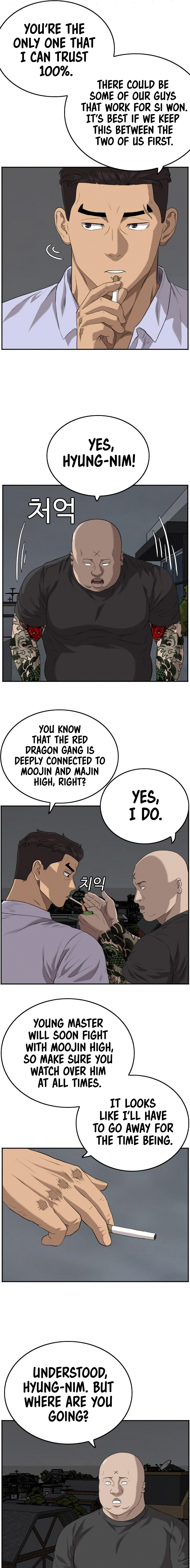 A Bad Person Chapter 103 4